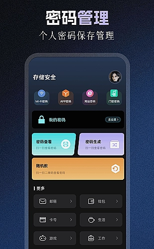 文学改编的取舍与重建影视封面