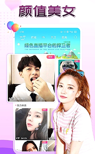 犯罪类型片的视角误导影视封面